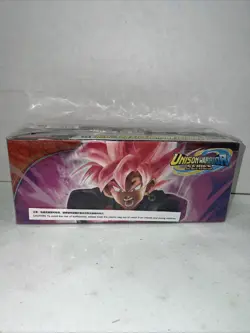 DRAGON BALL SUPER CARD GAME - 2020 anniversary box (Factory Sealed) - Image 1