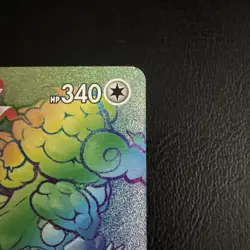 2020 Pokemon TCG Snorlax VMAX Rainbow Sword & Shield Secret Rare Card #206/202 - Image 3
