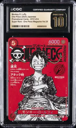 2025 ONE PIECE JAPANESE PROMO CARDS #ST21-014 MONKEY D. LUFFY CGC 10 PRISTINE - Image 1