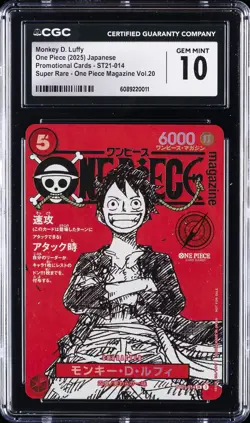 2025 ONE PIECE - PROMO CARDS #ST21-014 MONKEY D. LUFFY CGC 10 GEM MINT - Image 1