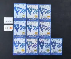 One Piece Don!! Card Set LOTS 10 2024 2ND Anniversary Chinese - Image 1
