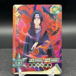 Itachi Uchiha NR-SSR-018 Naruto Kayou Card - Image 1