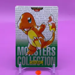 Charmander Bandai Pocket Monster Collection Card Game Japan Nintendo Anime F/S - Image 1