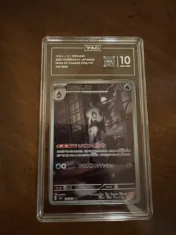 TAG Graded 10 Froslass Rare Pokemon Card Maze of Change #096/101 - Image 1
