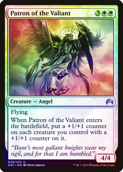 Patron of the Valiant FOIL Magic Origins NM White Uncommon MAGIC CARD ABUGames - Image 1