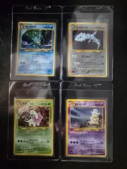 Pokemon Japanese Neo Genesis Neo Revelation Vintage Holo 4 Card Lot - Image 1