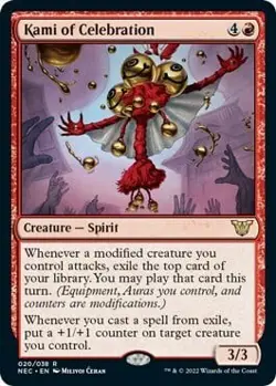 Magic The Gathering MTG KAMI OF CELEBRATION Kamigawa Neon Dynasty NM Near Mint - Image 1