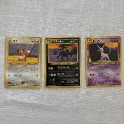 Japanese Espeon Umbreon Eevee Neo Discovery Premium File Promo Pokemon Card - Image 1