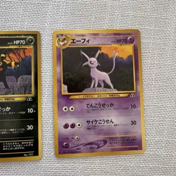 Japanese Espeon Umbreon Eevee Neo Discovery Premium File Promo Pokemon Card - Image 4