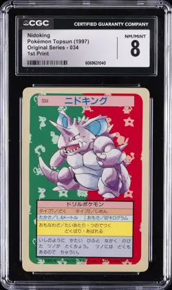 1997 POKEMON TOPSUN ORIG SERIES 1ST PRINT #034 NIDOKING CGC 8 - Image 1