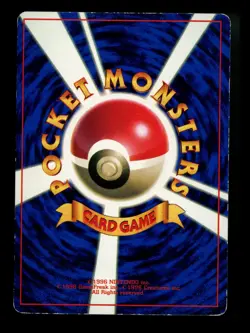 #4 Flying Pikachu 1997 Corocoro Glossy Japanese Comics Promo Pokemon Card TCG - Image 2