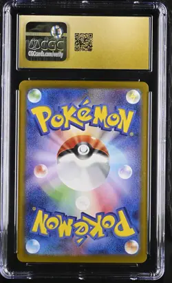Pokemon Card CGC 10 PRISTINE SANDY SHOCKS ex #215 SAR Terastal Festival SV8a - Image 2