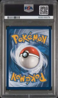 PSA 10 Pokemon SVP 151 UPC Black Star Promo Mew EX #053 GEM MINT - Image 2