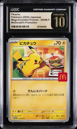 2025 POKEMON JPN MEGA EVOLUTION MCDONALD'S PROMO #020 PIKACHU CGC 10 PRISTINE - Image 1