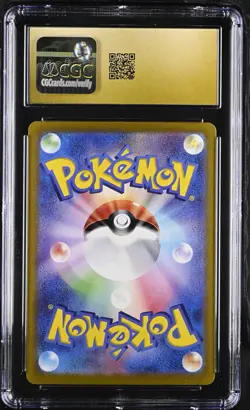 Pokemon Card CGC 10 PRISTINE Hearthflame Mask OGERPON ex #204 SAR Terastal Fest - Image 2