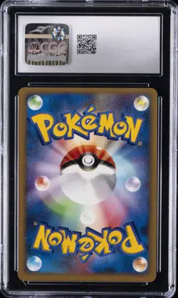 2001 POKEMON JPN POKEMON VS 1ST EDITION HOLO PRYCE'S SNEASEL CGC 10 GEM MINT - Image 2
