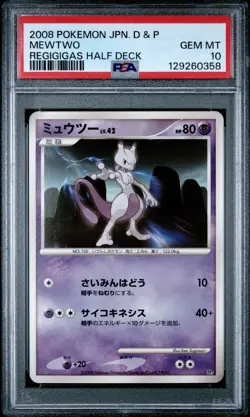 PSA 10 MEWTWO DP5 REGIGIGAS HALF DECK 2008 POKEMON JAPANESE UNLIMITED - Image 1