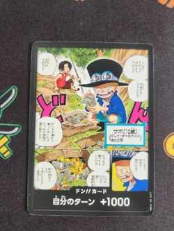 EXACT CARD PICTURED One Piece TCG JAPANESE Exclusive Promo DON!! Young Sabo Ace - Image 1