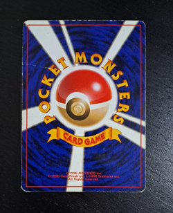 1997 Japanese Pokemon Card Dark Dragonair Team Rocket MP-LP わるいハクリュー - Image 3