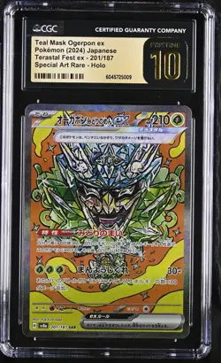 Pokemon Card CGC 10 PRISTINE Teal Mask OGERPON ex #201 SAR Terastal Festival - Image 1
