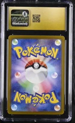 Pokemon Card CGC 10 PRISTINE Teal Mask OGERPON ex #201 SAR Terastal Festival - Image 2