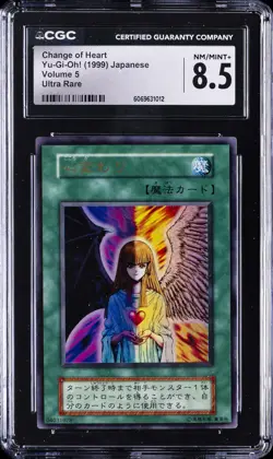 1999 YU-GI-OH! JPN VOL 5 ULTRA RARE CHANGE OF HEART CGC 8.5 - Image 1