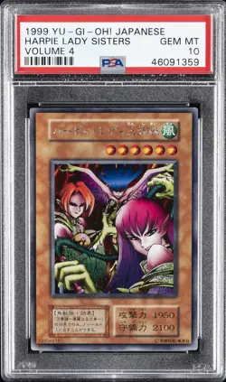 1999 YU-GI-OH! JPN VOLUME 4 HARPIE LADY SISTERS PSA 10 - Image 1