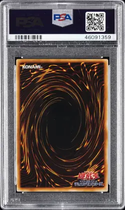 1999 YU-GI-OH! JPN VOLUME 4 HARPIE LADY SISTERS PSA 10 - Image 2