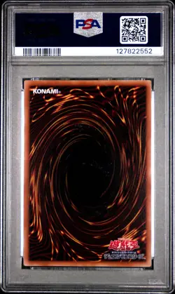 2025 YU-GI-OH! 711E #JP002 DARK MAGICIAN GIRL PSA 10 - Image 2