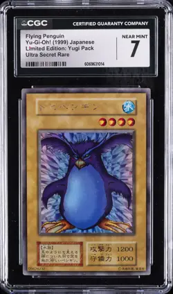 1999 YU-GI-OH! JPN LTD EDITION YUGI PACK ULTRA SECRET RARE FLYING PENGUIN CGC 7 - Image 1