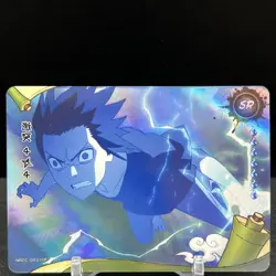 Clash 4/4 NRCC-SR-011P Noble Ninja Age Naruto Kayou Card - Image 1