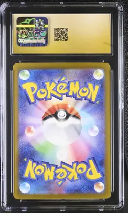 Pokemon Card CGC 10 PRISTINE IRON THORNS Master Ball #055 Terastal Festival SV8a - Image 2