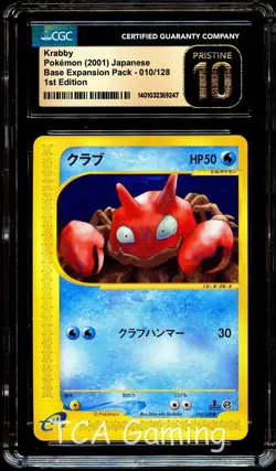 CGC 10 PRISTINE Krabby 010/128 E1 Expedition Base Set Pokemon Card 247 - Image 1
