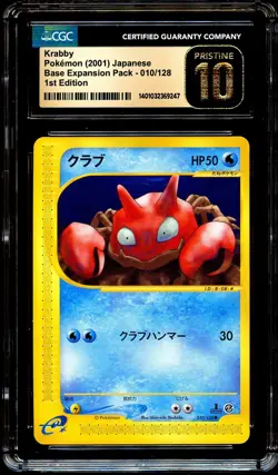 CGC 10 PRISTINE Krabby 010/128 E1 Expedition Base Set Pokemon Card 247 - Image 2