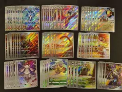 100 lot pokemon Card TCG Chinese AR Amaura Diancie #A2 MM - Image 1
