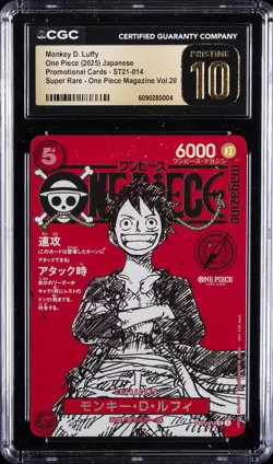 2025 ONE PIECE JPN PROMO CARDS #ST21-014 MONKEY D. LUFFY CGC 10 PRISTINE - Image 1