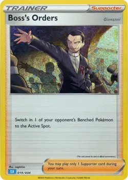 Boss's Orders (CLB) 019 - Trading Card Game Classic (CL) - N/M Pokemon - Image 1