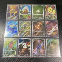 AR 12 Card Complete Set sv8 107-118/106 Japanese Pokemon Card Electric Breaker - Image 1