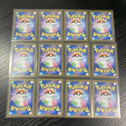 AR 12 Card Complete Set sv8 107-118/106 Japanese Pokemon Card Electric Breaker - Image 2