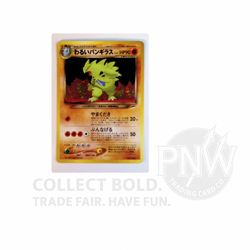 Dark Tyranitar Pokemon Card Japanese No. 248 Neo Destiny Vintage Holo NM - Image 1