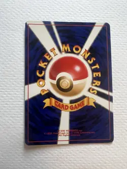Blastoise Holo Squirtle Deck Number 009 Vintage Japanese Pokemon Card - Image 5