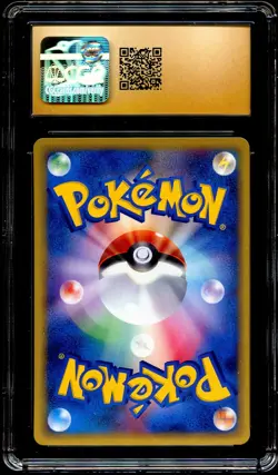 CGC 10 PRISTINE Machoke 042/128 E1 Expedition Base Set Pokemon Card 256 - Image 3