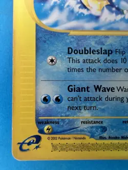 Pokemon TCG: Wartortle 92/165 (2002) Expedition • Non-Holo E-reader Series Card - Image 4