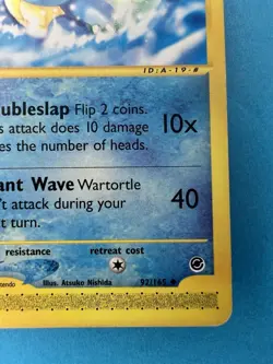 Pokemon TCG: Wartortle 92/165 (2002) Expedition • Non-Holo E-reader Series Card - Image 5