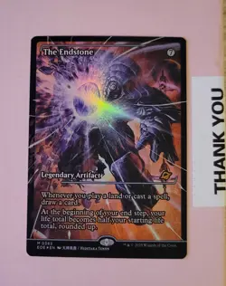 The Endstone (Showcase) Edge of Eternities Foil - Image 1