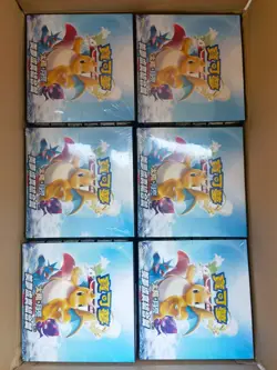Pokemon Chinese AC2A Dream Come True Sun & Moon Set A Sealed Booster Box Acerola - Image 4