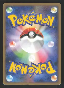 Slaking 074/096 Holo Rare,Japanese,1st Edition Pokemon Galactic's Conquest - Image 2