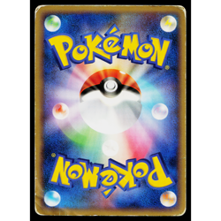 MANAPHY 006/012 REGIGIGAS LV.X COLLECTION PACK JAPANESE POKEMON TCG - Image 2
