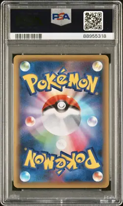 Keldeo 014/036 Full Art CP5 Dream Shine Collection - Graded Pokemon Card PSA 10 - Image 2
