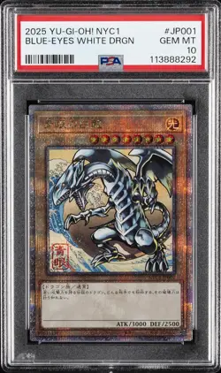 2025 YU-GI-OH! JAPANESE #JP001 BLUE-EYES WHITE DRAGON PSA 10 - Image 1
